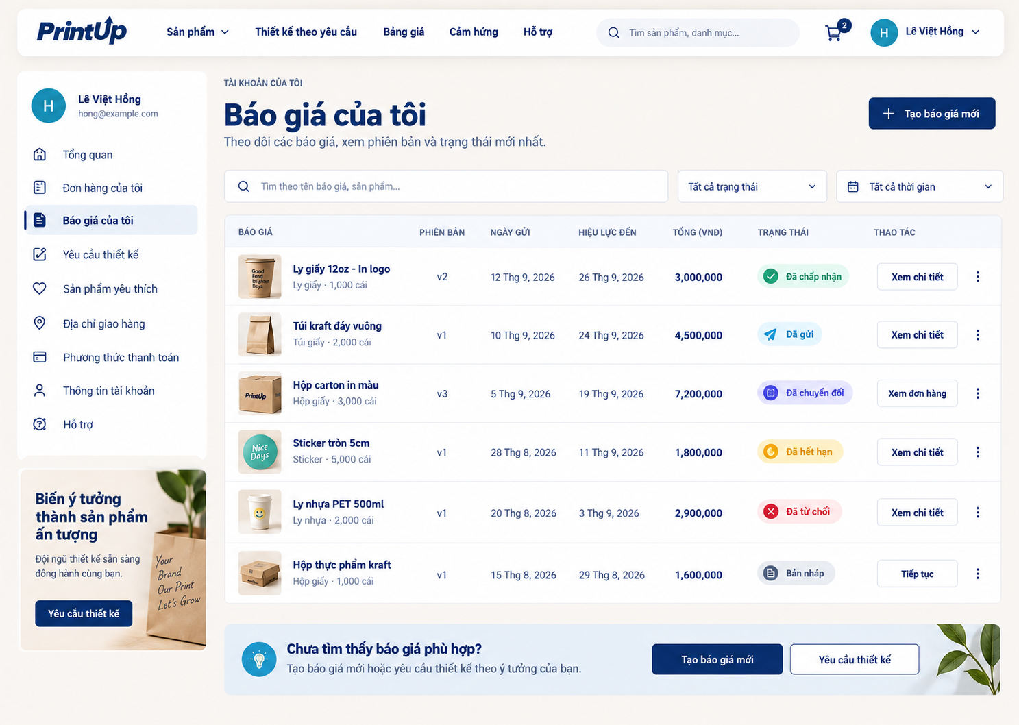 Báo giá của tôi — bố cục desktop