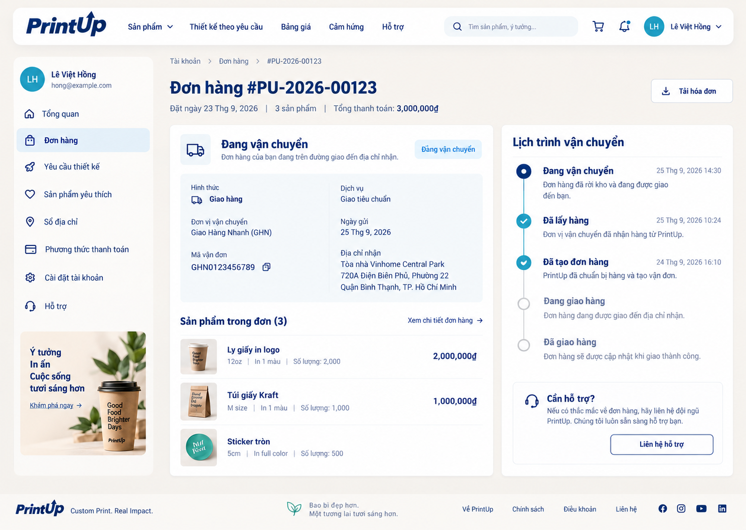 Theo dõi giao hàng / nhận hàng — bố cục desktop